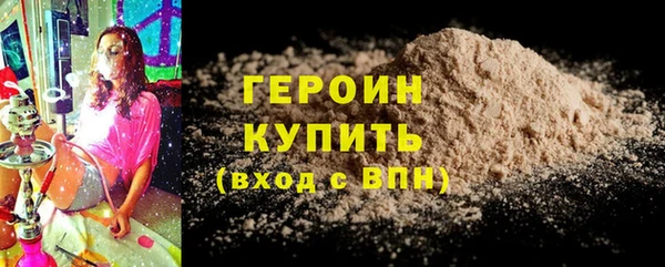 прущие грибы Верея